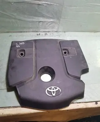 Toyota Corolla E110 Air filter box cover 