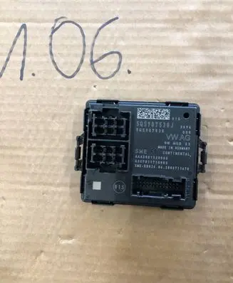 Volkswagen Tayron I Gateway control module 5QS907530J