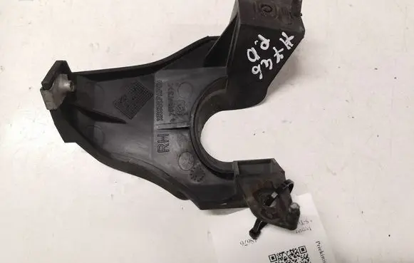 Jaguar S-Type Headlight/headlamp mounting bracket XR8317A793