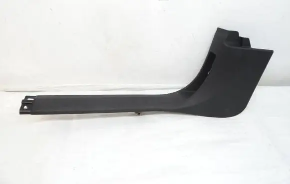 Citroen DS4 side skirts sill cover 9687482977