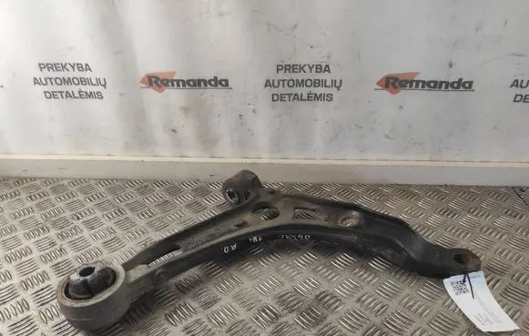 Fiat Ducato Front lower control arm/wishbone 50712142