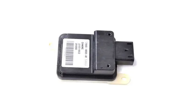 Jaguar XK - XKR Other devices 8W8314B320AB