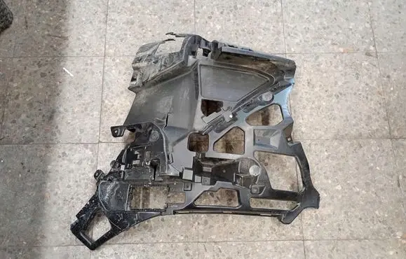 BMW X1 U11 Front bumper mounting bracket 9881915