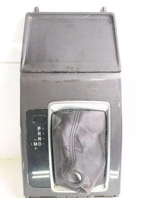 Gear shifter surround trim plastic