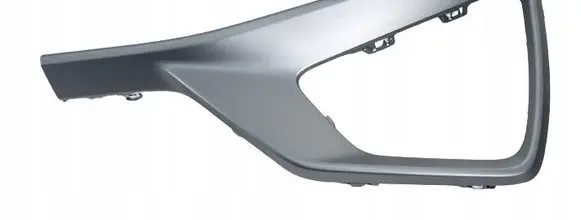 Audi Q2 - Front tow hook cap/cover 81A807967