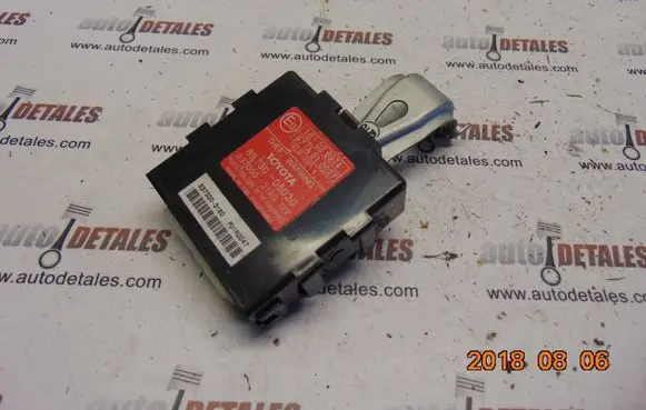 Alarm control unit/module