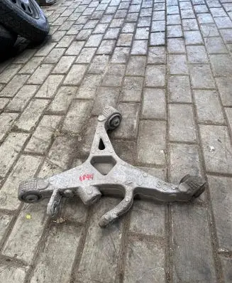 Land Rover Discovery 5 Rear upper control arm/wishbone 5B531LH7 1844