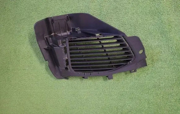 Peugeot 3008 II Front bumper lower grill AA37938073
