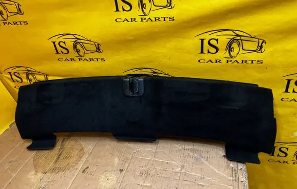 Jaguar F-Type Trunk/boot sill cover protection EX53537B17AC