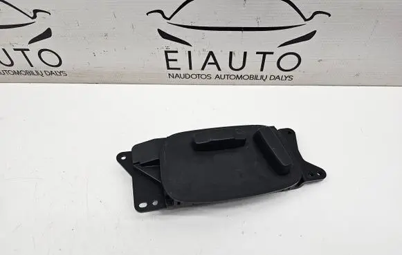 Seat control switch
