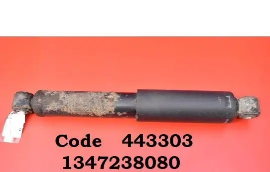 Peugeot 806 Rear shock absorber/damper 443303 1347238080