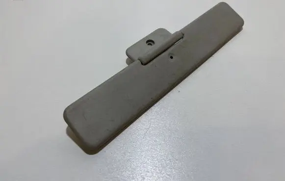 Sun visor