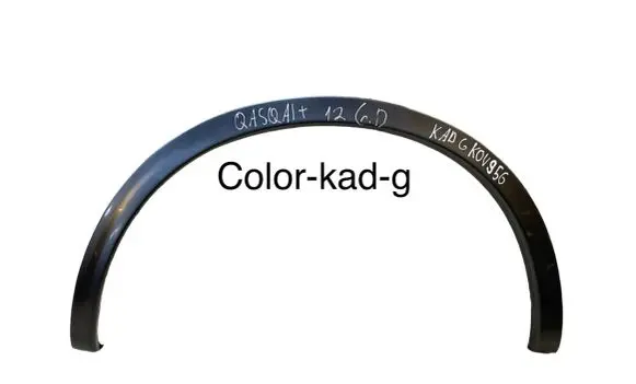 Nissan Qashqai+2 Rear arch trim