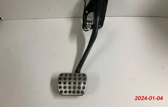 Brake pedal