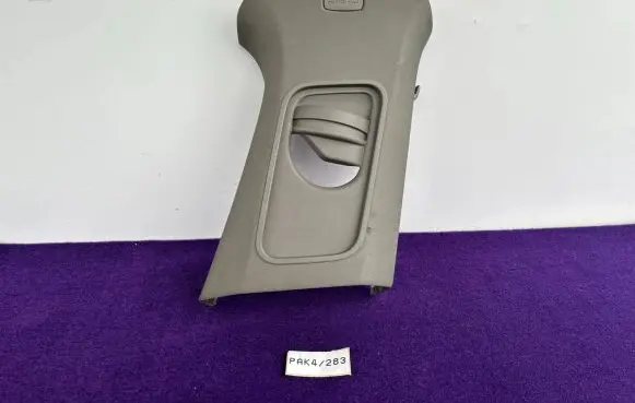 Porsche Panamera (970) (B) pillar trim (top) 97055542800