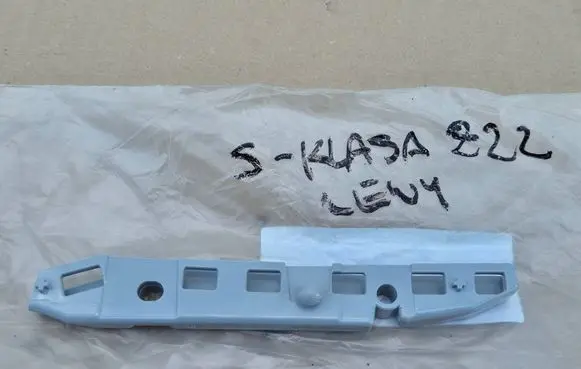 Mercedes-Benz S W222 Front bumper mounting bracket A2228850021 16546