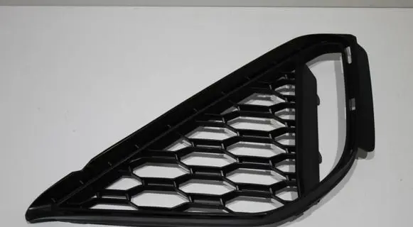 BMW X2 F39 Front bumper lower grill 8069097