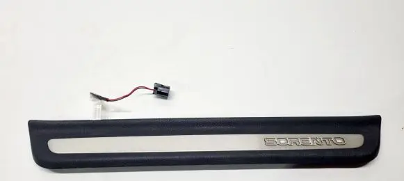 KIA Sorento Front sill trim cover 85873C5200