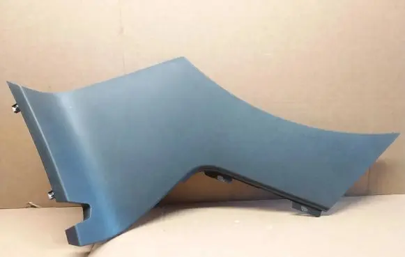 Peugeot 508 Other center console (tunnel) element 9686452777