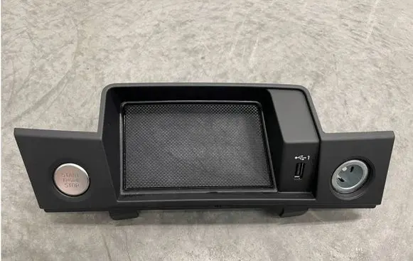 Audi Q5 SQ5 Panel drawer/shelf pad 80B864131A