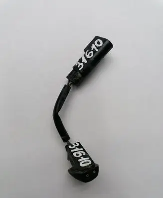 Ford Focus Windshield washer spray nozzle XS4117666A