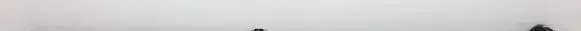 Mercedes-Benz 190 W201 Rear driveshaft