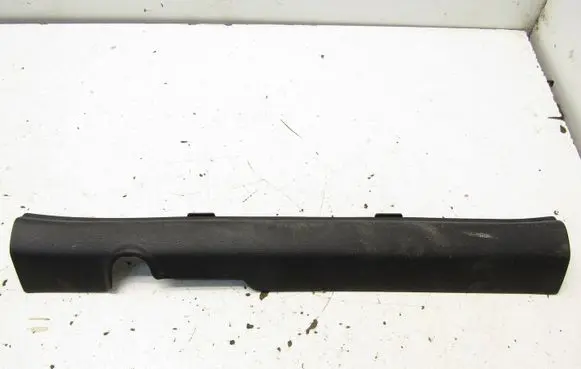 KIA Ceed Front sill trim cover 85871J7000
