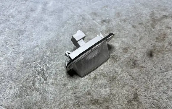 Mitsubishi Outlander Rear glass lock/latch C783 8341A009