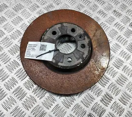 Audi A5 Front brake disc 8W0615301G