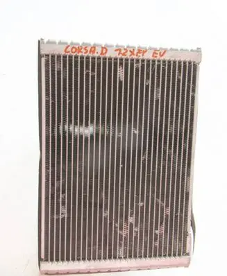 Opel Corsa D Heater blower radiator 164210100 B837