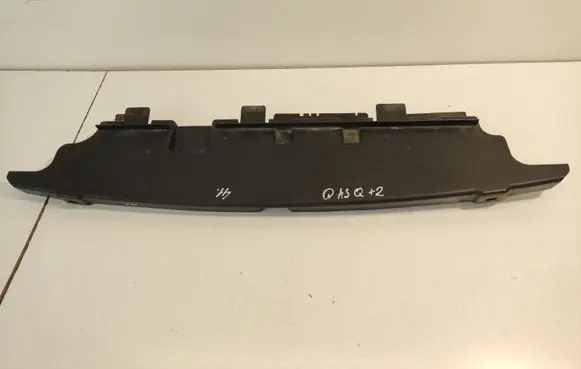 Nissan Qashqai+2 Front bumper skid plate/under tray 62820JD50A