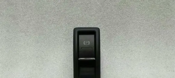 Porsche Cayenne (92A) Hand parking brake switch 7P5919163