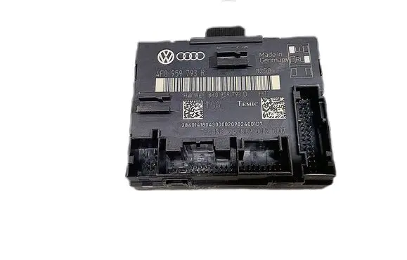 Door control unit/module
