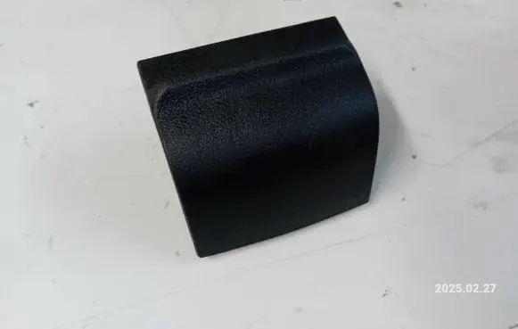 Skoda Octavia Mk1 (1U) Cup holder 1U0857962B