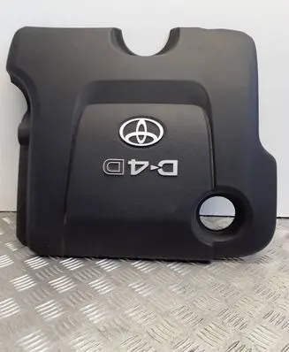 Toyota Yaris Engine cover (trim)