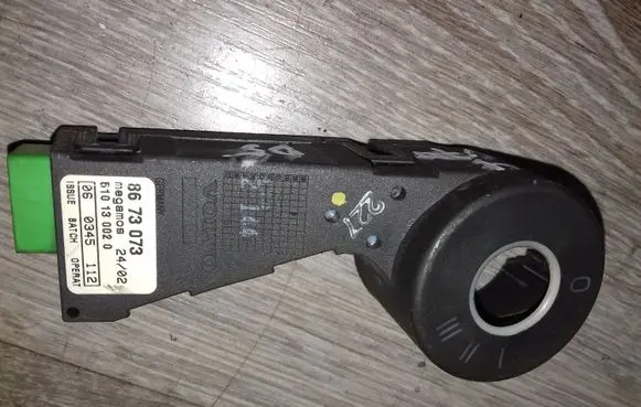 Volvo XC90 Immobiliser reader (aerial) 510130020 8673073