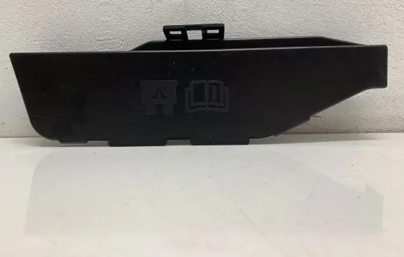 Volvo XC40 Fuse box cover 31473883