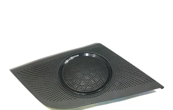 Side speaker trim/cover