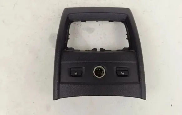 Other center console (tunnel) element