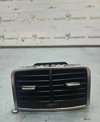 Rear air vent grill