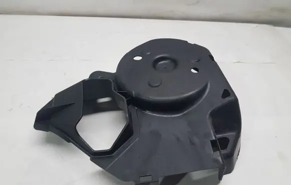 Other under body part