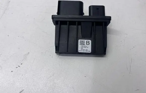 Volkswagen Tiguan Adblue control unit 7N0941329
