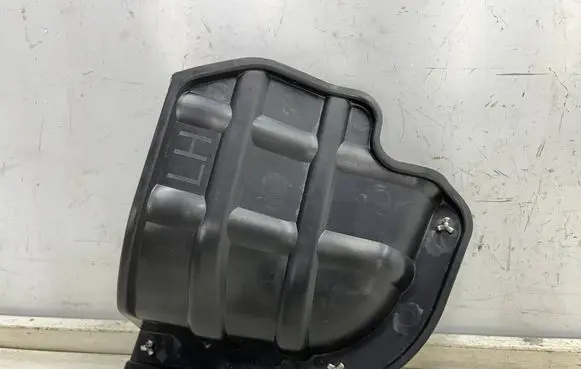 Mitsubishi Outlander IV Rear bumper underbody cover/under tray 6415a113