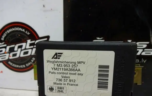 Volkswagen Sharan Immobilizer control unit/module 7M3953257