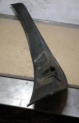 Subaru Outback Rear sill trim cover 94061AG