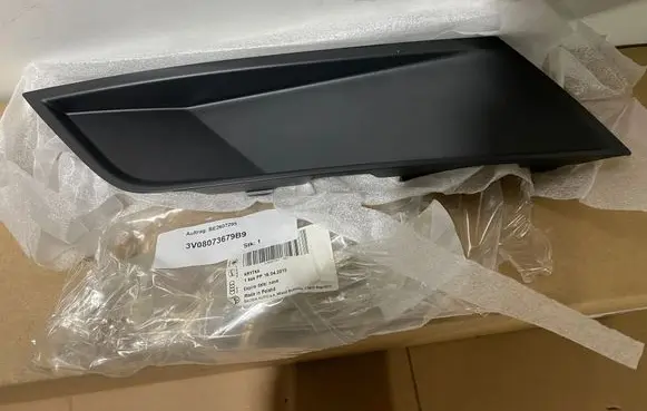 Skoda Superb B8 (3V) Front grill 3V08073679B9