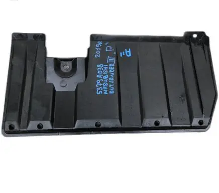 Mitsubishi Outlander Engine splash shield/under tray 5379A038