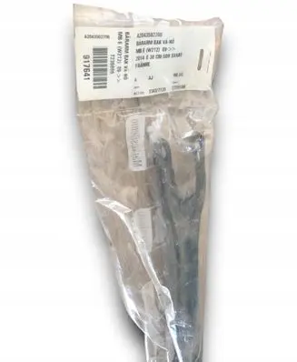 Mercedes-Benz E W212 Front control arm A2043502706