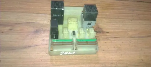 Mitsubishi Carisma Fuse box set nenusttyta