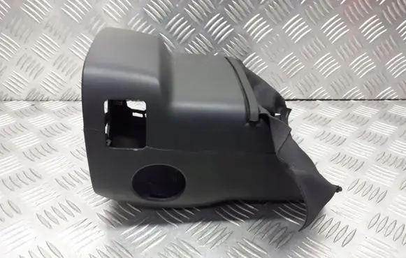 Seat Ibiza IV (6J,6P) Steering wheel column trim 6J0858559